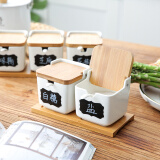 川岛屋 日式创意陶瓷调味罐竹木调料盒盐罐厨房家用调味瓶套装 两个装+托盘组合(贴纸+笔)