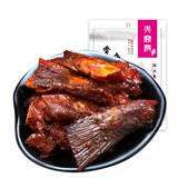 火宫殿（Huogongdian) 香辣鱼排10包湖南特产零食 鱼尾1袋+鱼块1袋