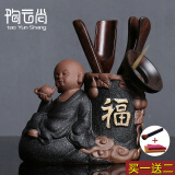 陶云尚 紫砂小和尚茶道六君子黑檀木实木竹制套装功夫茶具配件 聚福小和尚（含六君子） 送茶巾+养壶笔