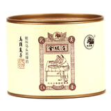 马头岩茶叶武夷山红茶 金罐金骏眉礼盒 单罐50g