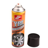 好顺 轮胎泡沫光亮剂 轮胎蜡 轮胎轮毂清洗剂650ML上光保护剂 1瓶装