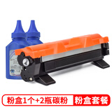 天派P115B墨盒适用富士施乐m118w硒鼓p118w粉盒m115b硒鼓m115fs施乐M118Z