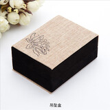 西玺 珠宝首饰盒包装盒玉器玉石挂件礼品盒吊坠盒手链项链盒 棉麻布艺印花吊坠盒单个
