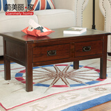 简美丽家 板式实木茶几原木美式乡村简约客厅小户型茶桌组合茶几桌小茶几 JM802-120二屉茶几(1.2米) 组装