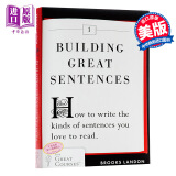 如何造句 英文原版 Building Great Sentences 英文写作指南