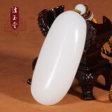 洁玉堂  天然阿富汗玉手把件 方解石玉器原石手把件礼物手玩件