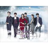 金秀贤、全智贤主演 来自星星的你 电视原声带（2CD+DVD）（京东专卖）