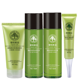 采媚橄榄精油护肤化妆品护肤品套装补水不油腻洁面爽肤水乳液植物学生 洁面乳+水+乳液+眼霜