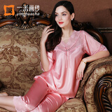 一米画纱仿真丝睡衣女春夏天冰丝短袖可外穿家居服两件套女士性感蕾丝套装 1761粉色 XL【适合125-150斤】