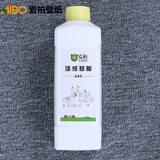 爱柏墙纸竹炭环保基膜糯米胶湿胶壁纸辅料胶卧家装墙纸胶墙纸基膜 墙纸辅料基膜