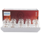 飞利浦（PHILIPS）高低脚双尾指示灯倒车灯刹车灯P21/5W 24V汽车灯泡 10支装
