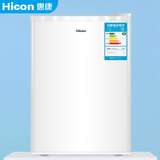 惠康（HICON）小冰柜迷你家用单门小型冻母乳冷冻柜办公室小冰箱BD-40/60/106L 冰柜60L-经典白