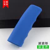 淘车艺 汽车手刹套排档套大众速腾宝来朗逸捷达自动波通用硅胶档位把套 深蓝手刹套