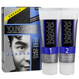 温雅 植物焗油一梳黑染黑膏 天然无刺激不伤头发不黏头皮自然黑染发膏 自然黑60ml×2