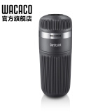 WACACOBarista Kit,大水仓加粉杯，Nanopresso咖啡机的升级配件。