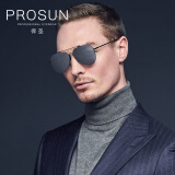 保圣（PROSUN）太阳镜男女高清偏光墨镜男士飞行员太阳镜驾驶镜情侣款PS7022 D10镜框半光哑黑/镜片黑水银RV