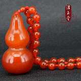 洁玉堂 天然红玛瑙葫芦手把件 玉石文玩件车挂寓意配红玛瑙链子