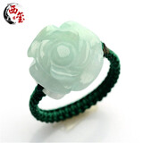 西玺 天然翡翠A货玉戒指玫瑰花玉石指环手工编织女翠玉戒子花朵戒面 绿绳下单请备注指围