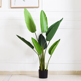 正想北欧大型仿真绿植盆栽摆件客厅阳台假植物盆景办公室前台假树摆设 旅人蕉 1.1米