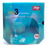 红双喜（DHS）狂飙3尼傲省狂蓝海绵省套尼奥狂飙三专业高粘高弹乒乓球胶皮套胶 橙海绵 尼傲省狂3 2.15mm 红色 39度