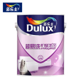 多乐士（Dulux）超易洗无添加乳胶漆墙面漆内墙涂料油漆彩色面漆白色5L A663 5L面漆