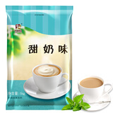 东具食品速溶奶茶粉原料袋装批发商用奶茶奶茶伴侣原味奶茶 韩国奶茶