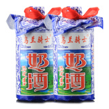 草原王后（Caoyuanwanghou）奶酒 内蒙古草原特产马奶酒 38度450ML奶酿造 草原王后蒸馏型奶酒 两瓶
