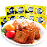 盐津铺子 鱼豆腐散装独立小包装休闲零食小吃原味鱼豆腐鱼板烧麻辣卤豆腐干多口味混合 原味500克