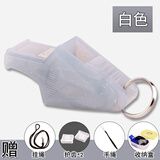 乃力裁判哨子无核护齿海豚口哨户外安全塑料哨子体育课裁判口哨 白色
