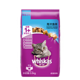 伟嘉宠物成猫粮 成猫海洋鱼味3.6kg