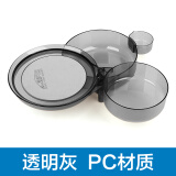 恒冠（HENGGUAN） 恒冠三合一全磁拉饵盘饵料盒竞技强磁钓椅钓箱配件渔具用品 浅灰色