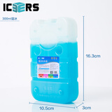 ICERS 艾森斯生物蓝冰生鲜配送冰盒冰排食品级冰袋环保无污染循环使用 300ml蓝冰冰盒*2（可反复使用）