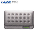宜丽客（ELECOM） 人体工程学鼠标垫 护腕垫 腕托 手托 防鼠标手 护腕垫灰