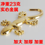 永燊壁虎车贴尾标装饰3d立体加厚实心金属贴个性创意改装汽车用品通用 23克实心壁虎金色一个