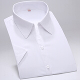 佐马仕（ZUOMASHI）短袖衬衫女 夏季白色修身职业装V领商务正装衬衣女工装酒店工作服 白色隐条纹V领短袖 38 （110-120斤）