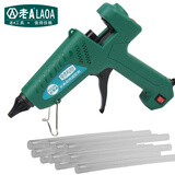 LAOA(LAOA)热熔胶枪 调温热胶枪 大功率带开关胶枪 100W+10支粗短胶棒