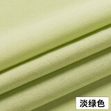 富羽莱（fuyulai） 富羽莱 棉麻布料 服装面料薄款亚麻布刺绣绣花diy夏季纯色衣服竹节棉布料 21#淡绿色