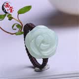 西玺 天然翡翠A货玉戒指玫瑰花玉石指环手工编织女翠玉戒子花朵戒面