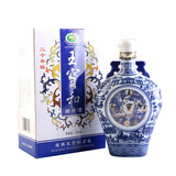 王宝和 20年陈绍兴黄酒500ml单礼盒装 传统手工绍兴黄酒 500mL 1瓶