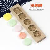 博咖（boncool） 博咖 圣诞木质馒头面点 鲤鱼 寿桃 元宝月饼模 绿豆糕清明粿印 南瓜饼模具 5孔多边形模