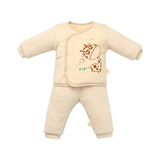 芭咪乐婴儿棉衣宝宝衣服外出服保暖彩棉新生儿衣服套装 浅咖色偏开 59码(0-3个月)