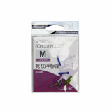 达摩硅胶竞技浮漂漂座 钓鱼垂钓小配件浮漂伴侣 硅胶漂座 L(适用漂脚直径1.0-1.5mm)两包