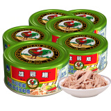 雄鸡标泰国进口金枪鱼罐头 吞拿鱼即食罐头户外旅行方便食品150g*6罐 辣椒橄榄油浸金枪鱼罐头150g*6罐