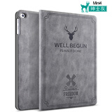 米兜兜 复古适用苹果迷你4保护套mini 3 2保护壳7.9英寸适用iPad Mini4/5全包带挂绳 Mini4/5 绅士灰