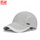 浩冠 帽子男夏天户外棒球帽韩版速干透气鸭舌帽男太阳帽运动帽子女潮流防晒 浅灰色 可调节