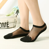 步之秀女袜透气薄款短款水晶袜女袜子日系袜子短袜女款短丝袜短筒丝袜 蕾丝短黑色黑丝6双 均码