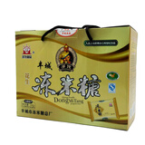 子龙（ZILONG FOOD） 江西宜春丰城特产多种口味冻米糖1kg礼盒包装休闲办公零食 花生味 1000g 1盒