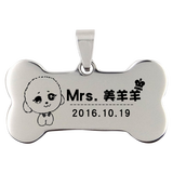 激光定制狗项圈狗牌身份牌定做刻字狗狗饰品宠物名牌猫吊牌DIY 银色骨头形 小型犬
