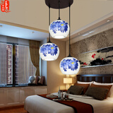 菡萏 新中式吊灯餐厅古典中国风陶瓷铁艺卧室书房楼梯玄关走廊过道灯 双青牡丹/3头
