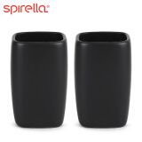 丝普瑞（SPIRELLA） 瑞士品牌SPIRELLA陶瓷洗漱杯两件套情侣牙刷杯创意牙缸对杯 RETRO哑光两件套2个黑色